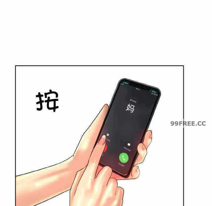 第84张