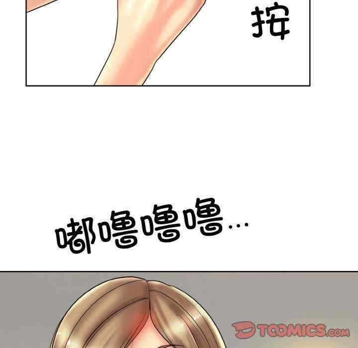 第86张