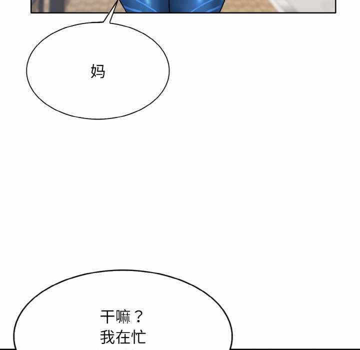 第94张