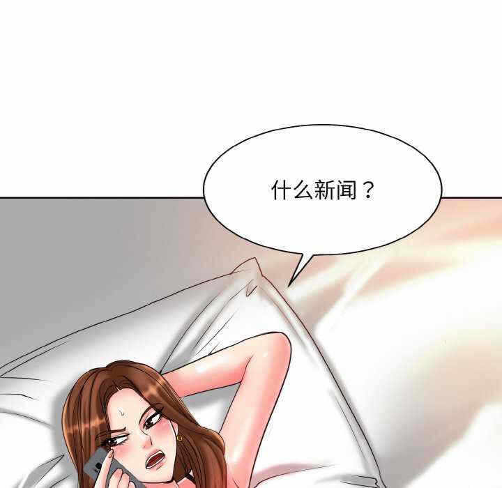 第99张