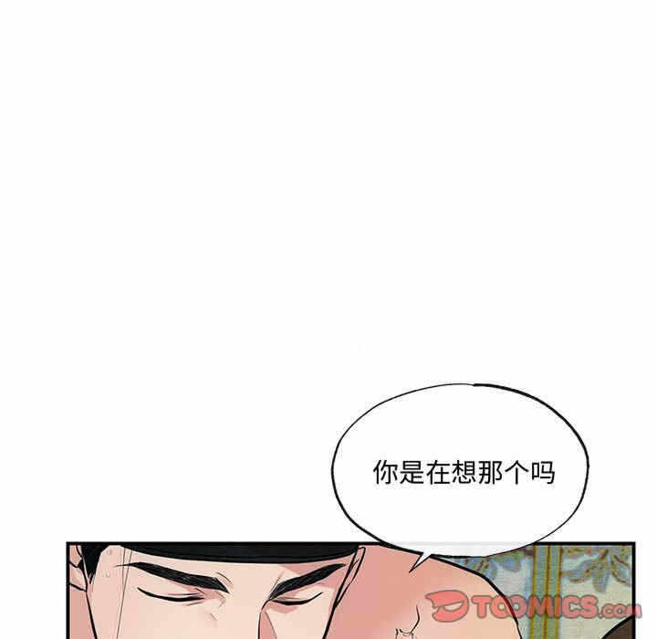 第40张