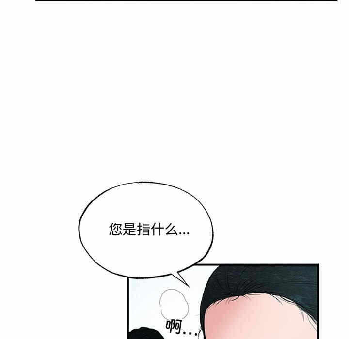 第43张