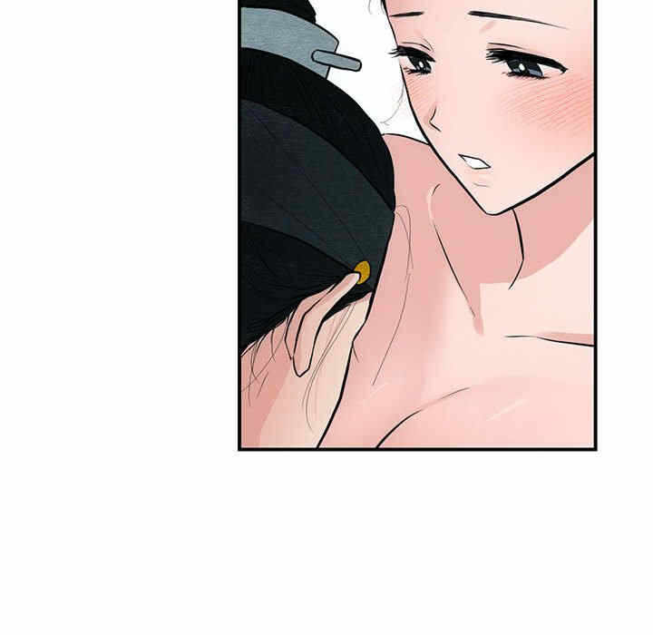 第45张
