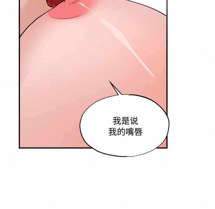 第50张