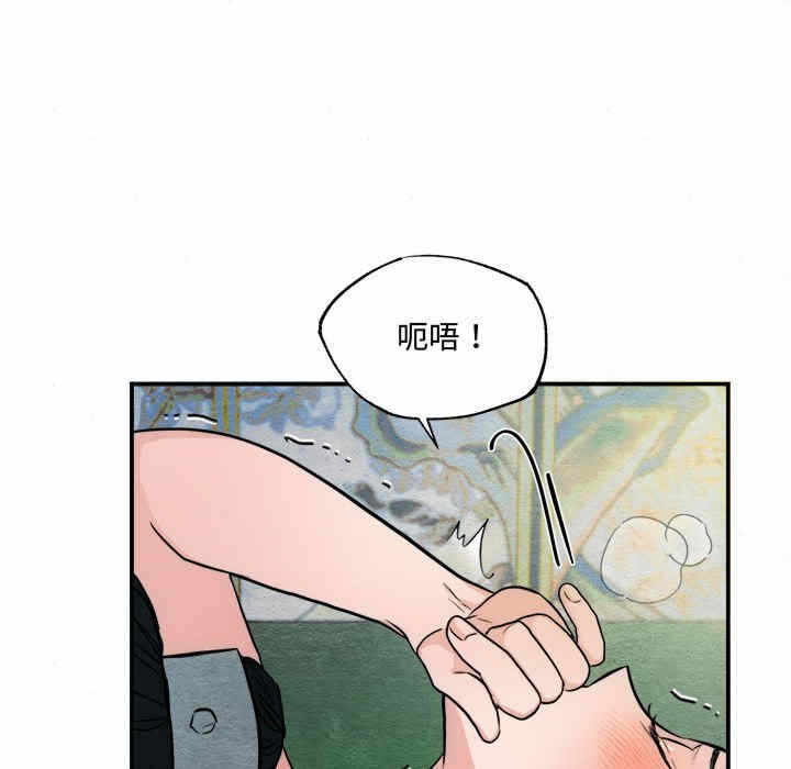 第52张