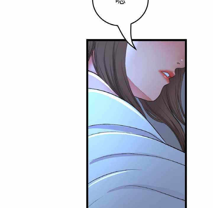 第63张