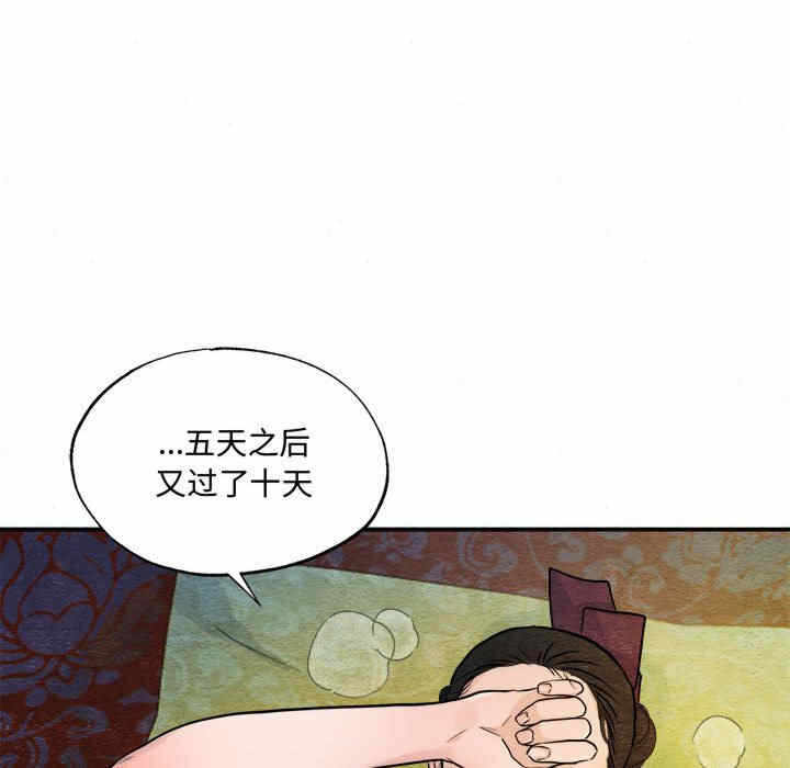 第55张