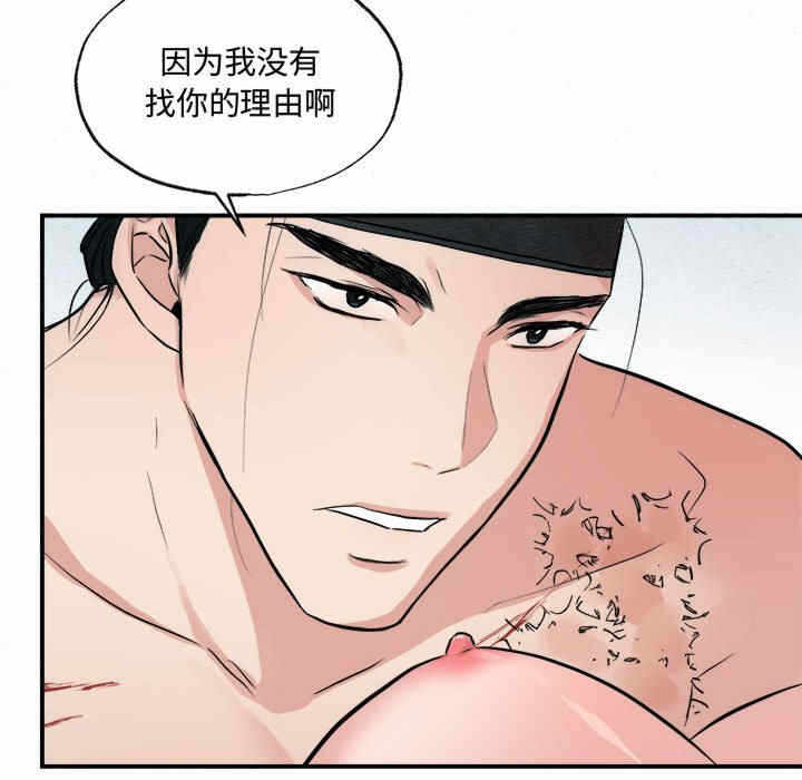 第58张