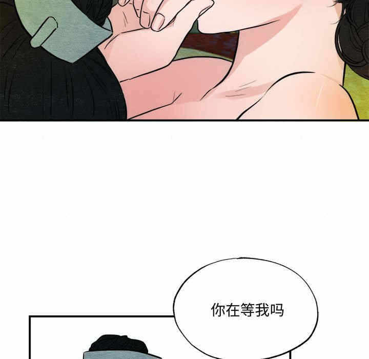 第60张