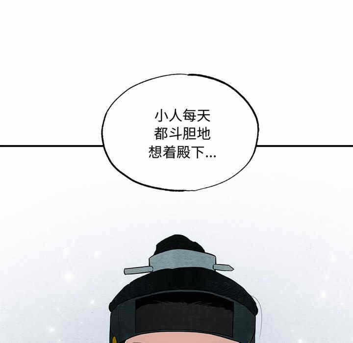 第66张