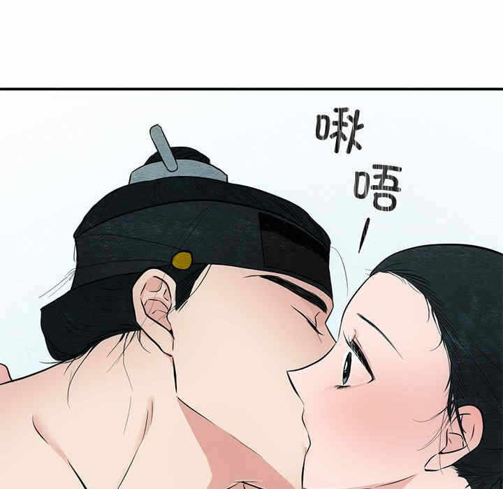 第70张