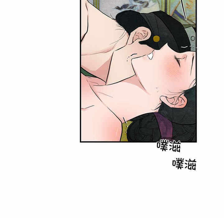 第75张