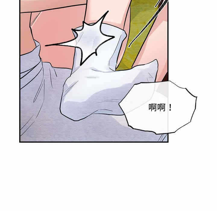 第77张