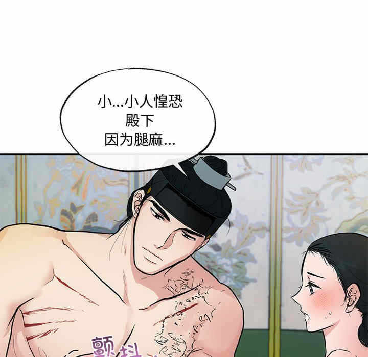 第78张
