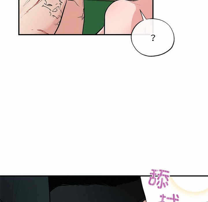 第81张