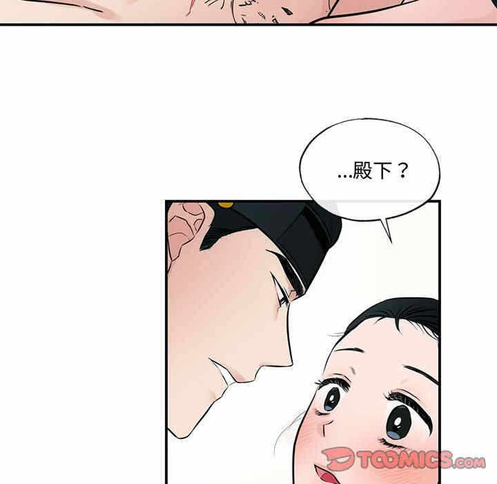 第83张
