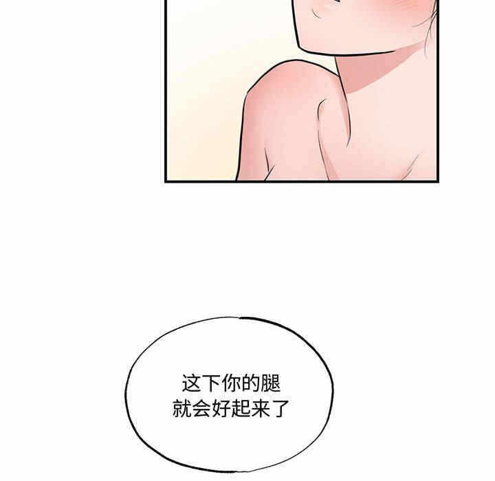 第84张