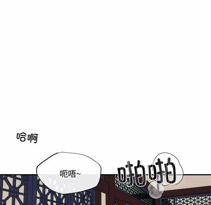 第87张
