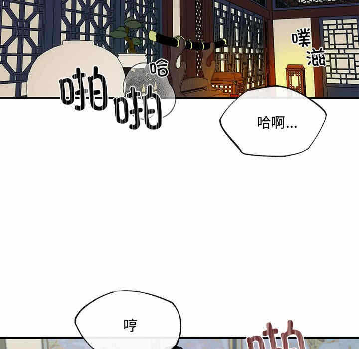 第88张