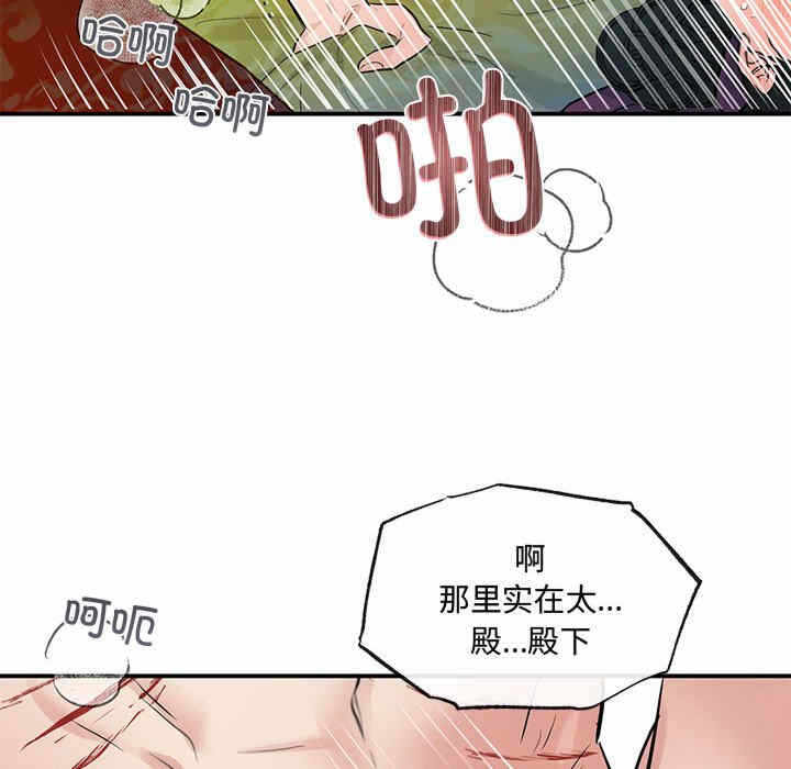 第91张