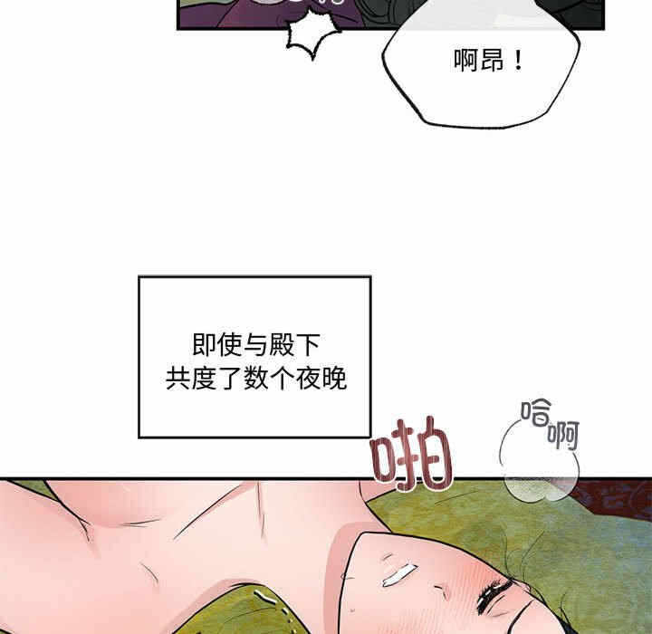 第94张