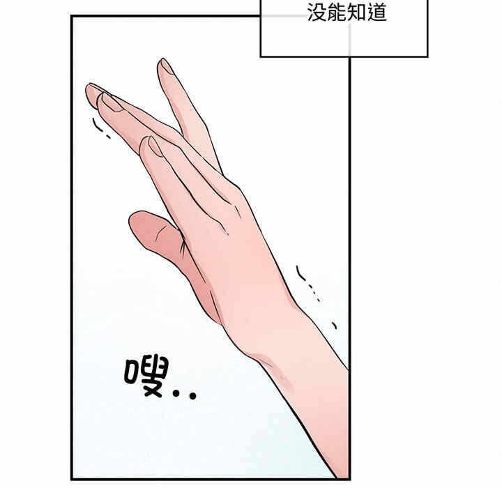 第96张