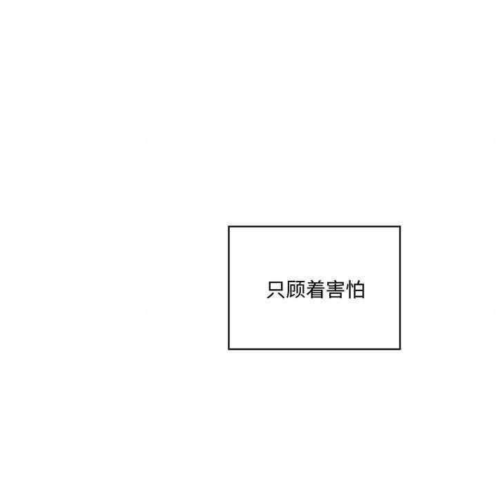 第97张