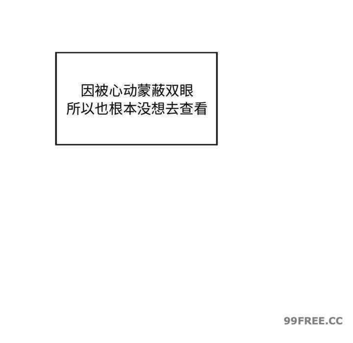 第98张