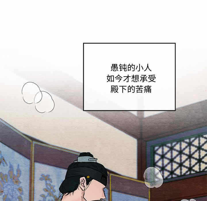 第99张