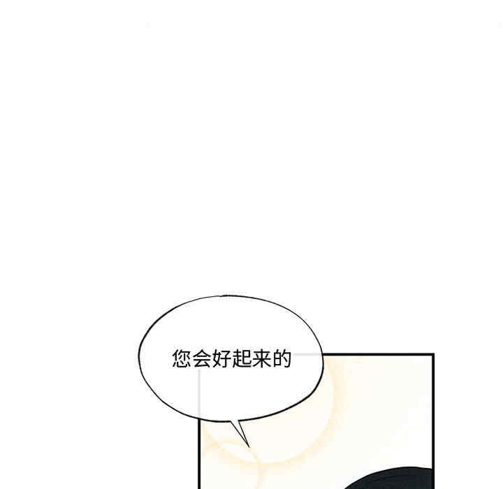 第103张