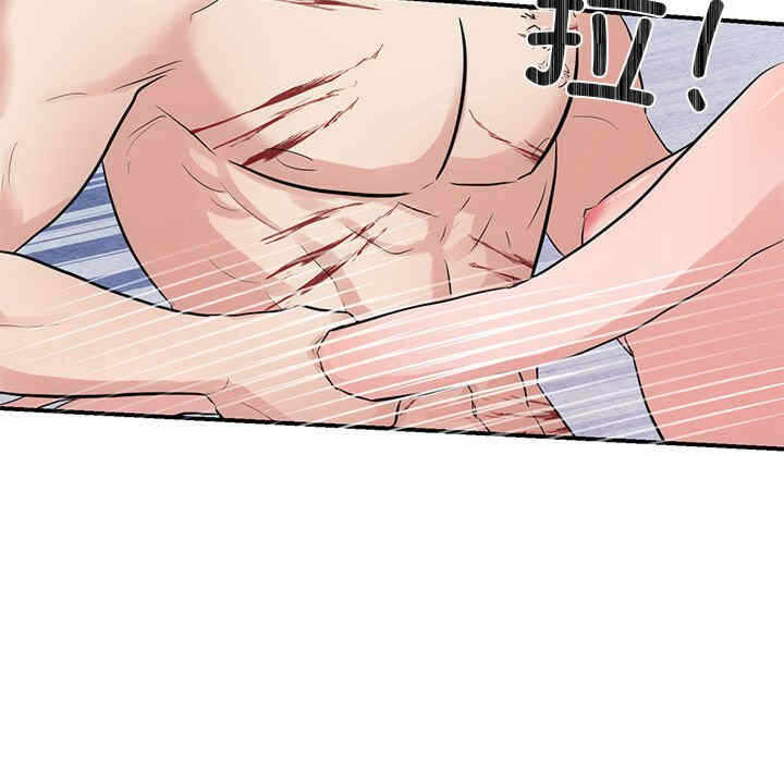第2张