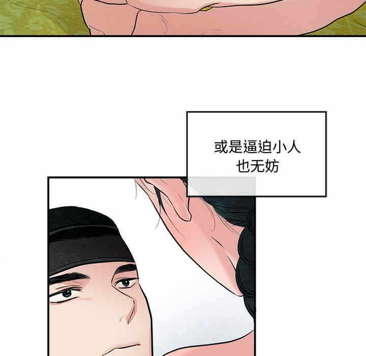 第9张