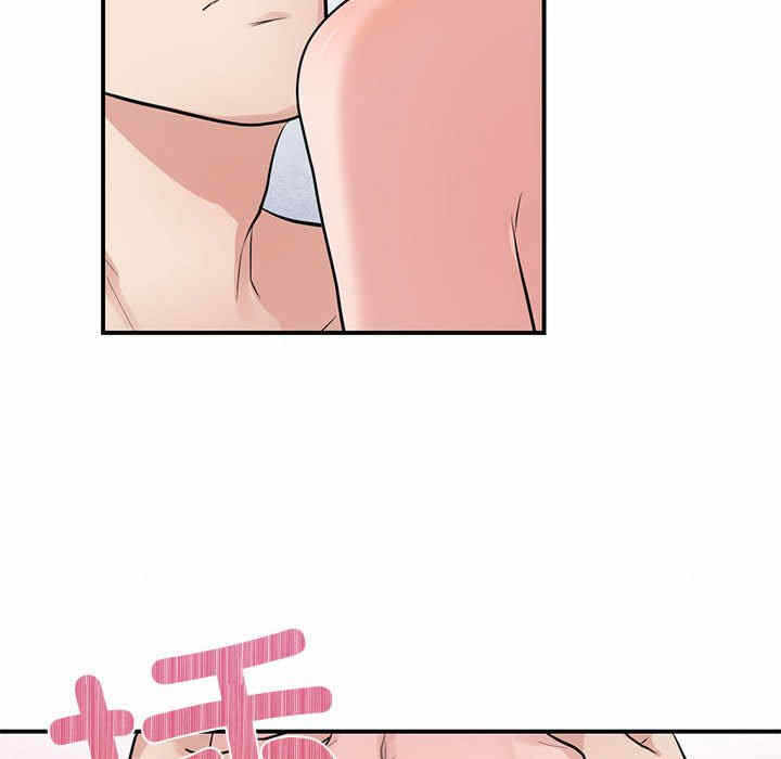 第11张