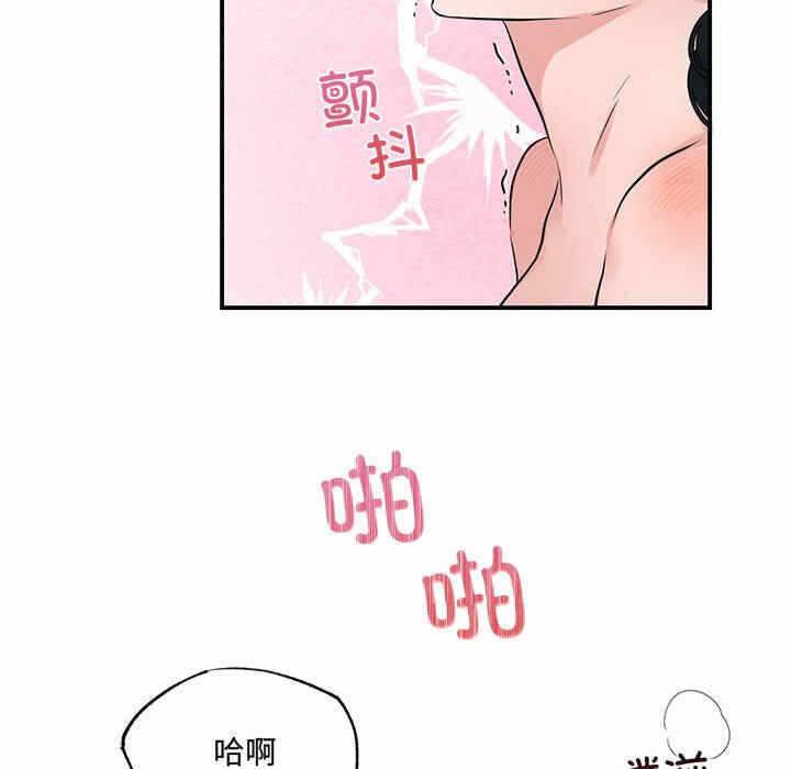 第18张
