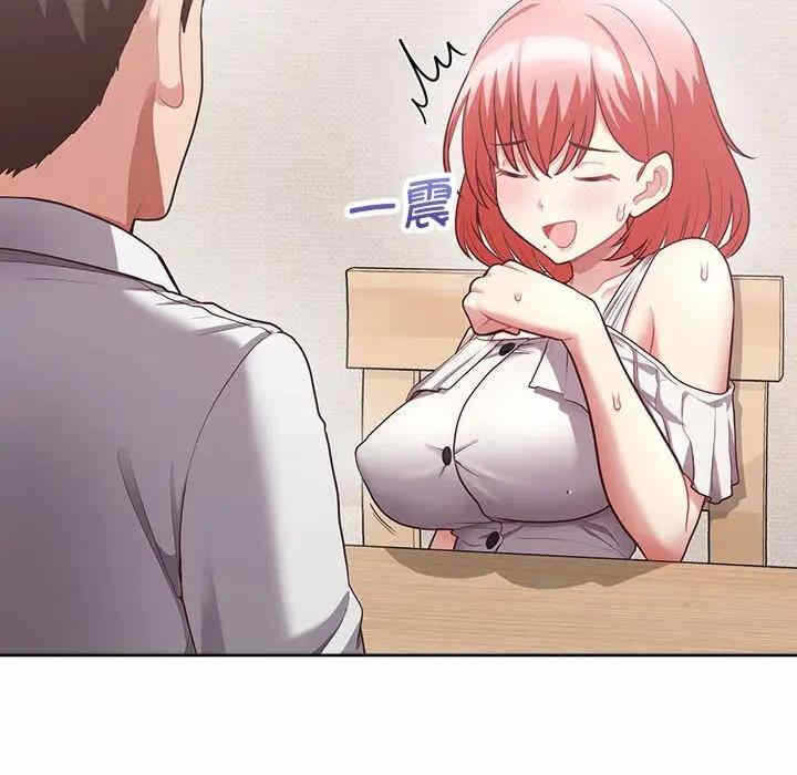 第45张