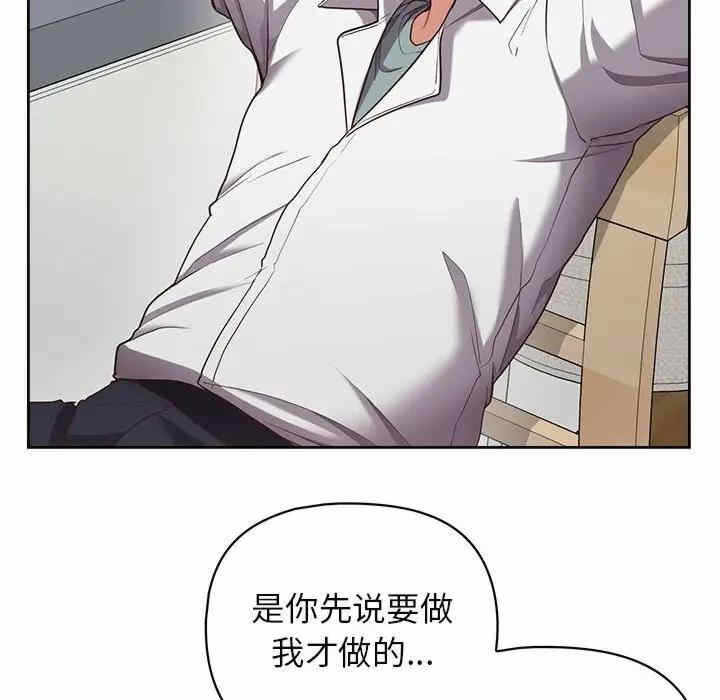 第50张