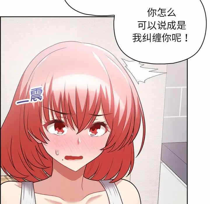 第51张
