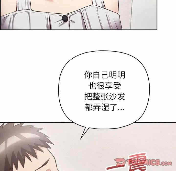 第54张