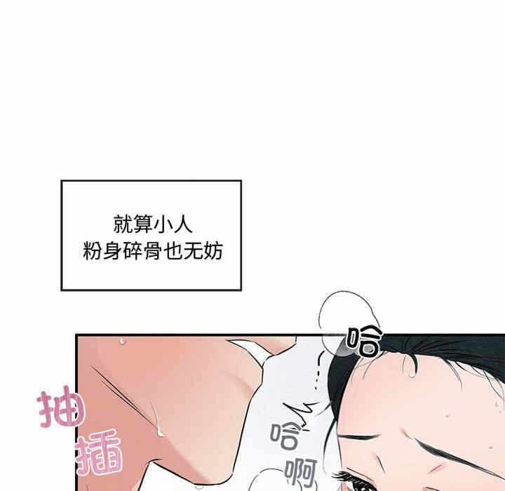 第35张