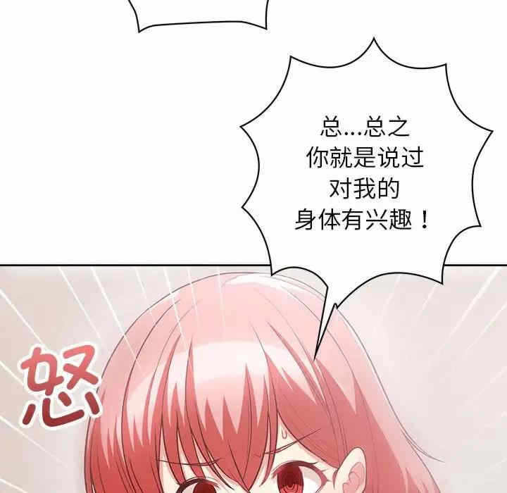 第58张