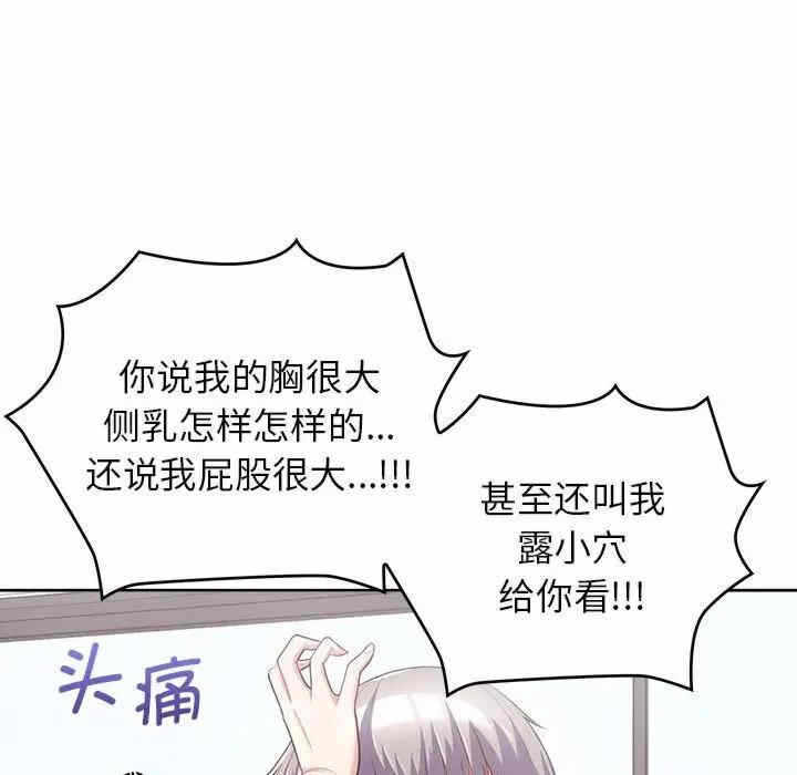 第62张