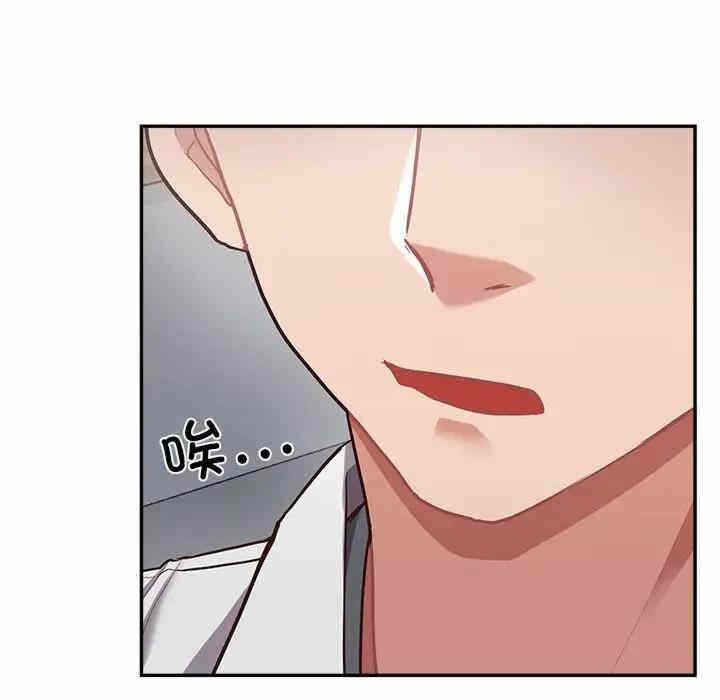第71张