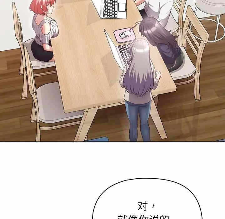 第79张