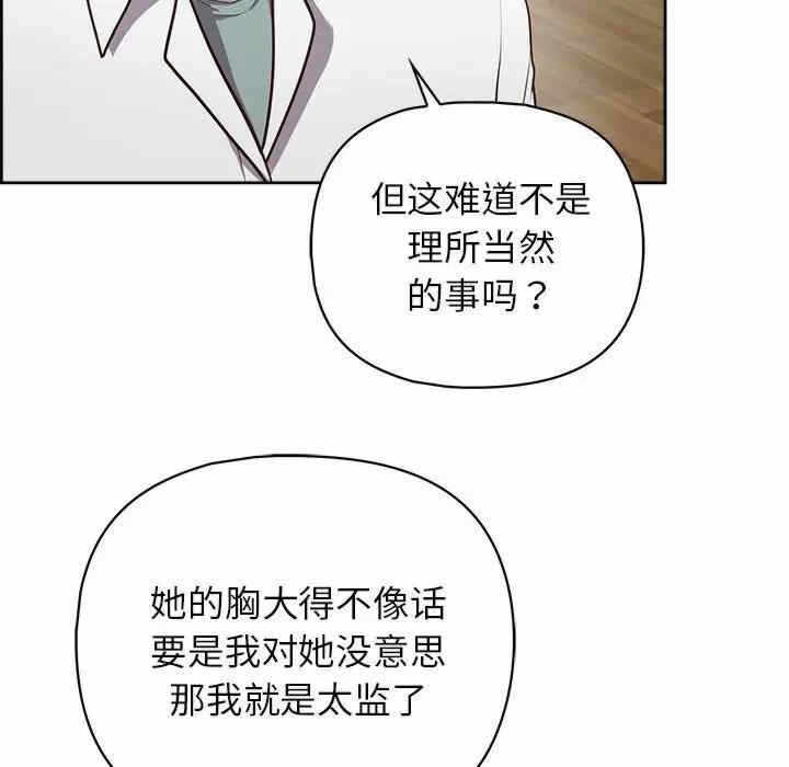 第84张