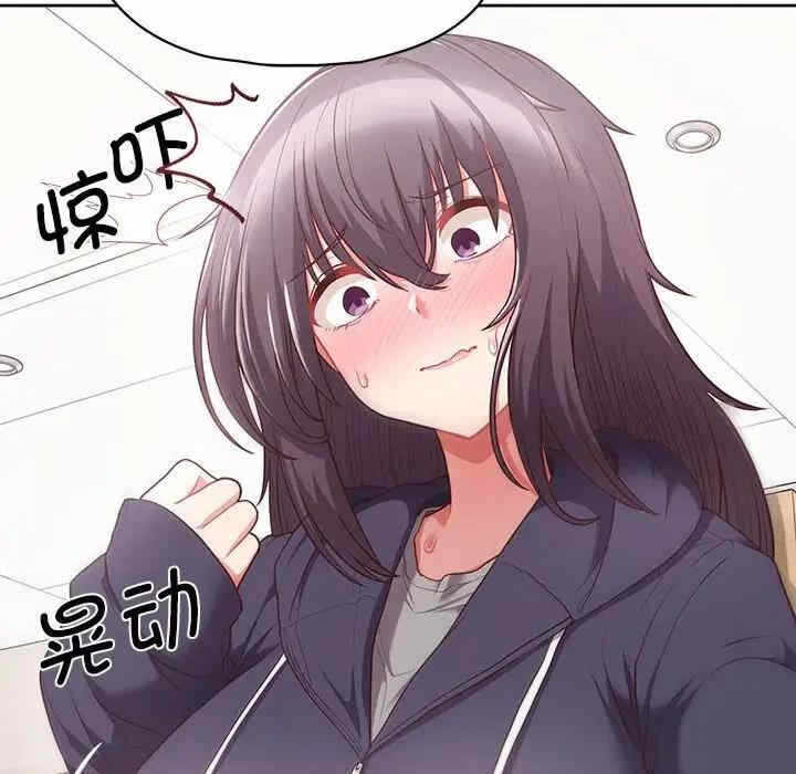 第85张