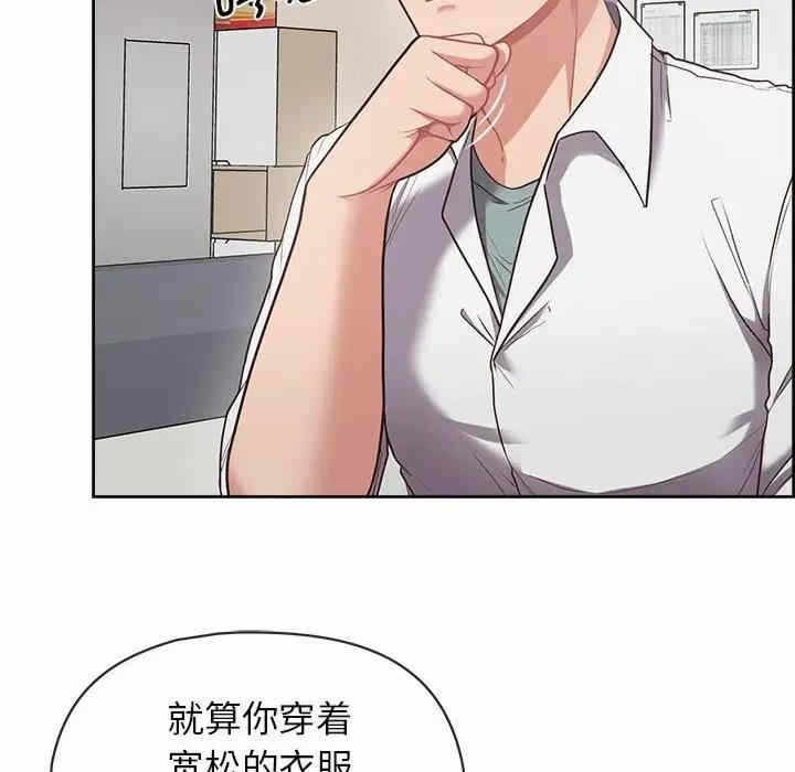 第93张
