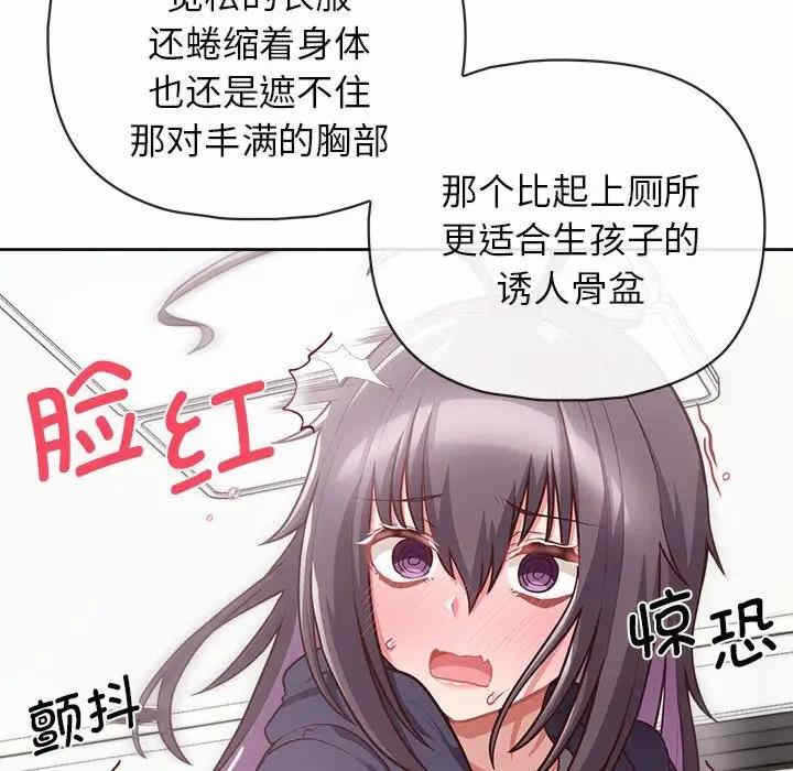 第94张