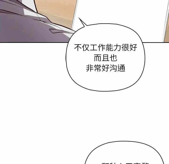 第99张