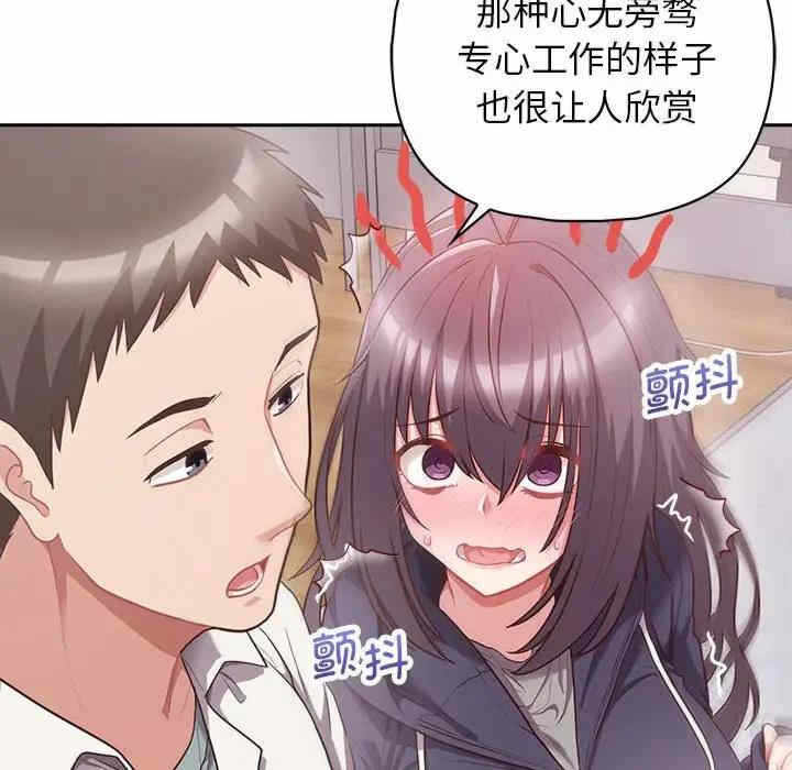 第100张