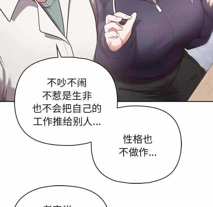 第101张